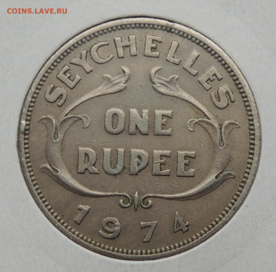 Сейшелы 1 рупия 1974 до 12.10.2025 - Сейшелы 1 рупия 74.JPG