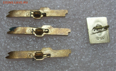 шт - SDC10569.JPG