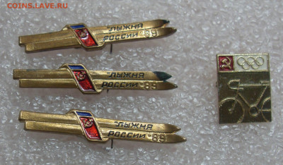 шт - SDC10567.JPG