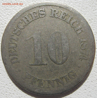  Империя 10 пфеннигов 1874 до 10.10. - IMG_4343.JPG