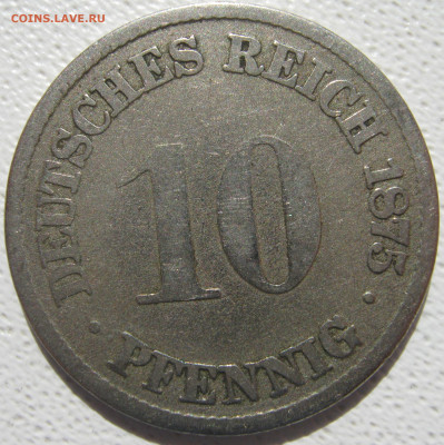  Империя 10 пфеннигов 1875 A до 10.10. - IMG_4358.JPG