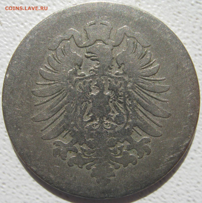  Империя 10 пфеннигов 1876 A до 10.10. - IMG_4361.JPG