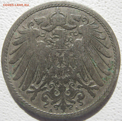  Империя 10 пфеннигов 1899 A до 10.10. - IMG_4405.JPG