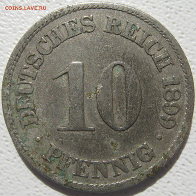  Империя 10 пфеннигов 1899 A до 10.10. - IMG_4404.JPG