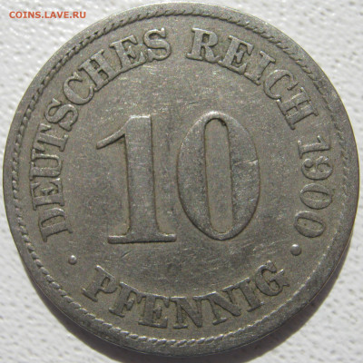  Империя 10 пфеннигов 1900 A до 10.10. - IMG_4406.JPG