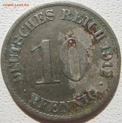  Империя 10 пфеннигов 1912 A до 10.10. - IMG_4456.JPG