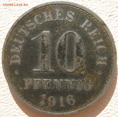  Империя 10 пфеннигов 1916 D Fe до 10.10. - IMG_3370.JPG