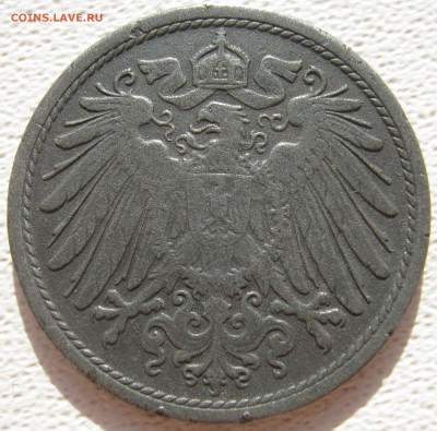  Империя 10 пфеннигов 1917 Zn до 10.10. - IMG_4501.JPG