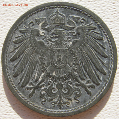  Империя 10 пфеннигов 1918 Zn до 10.10. - IMG_4519.JPG