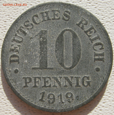 Германия Веймар 10 пфеннигов 1919 Zn имперский тип до 10.10. - IMG_4532.JPG