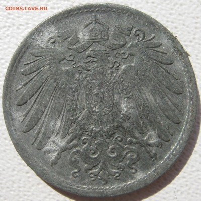 Германия Веймар 10 пфеннигов 1921 Zn имперский тип до 10.10. - IMG_4622.JPG