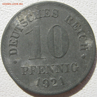 Германия Веймар 10 пфеннигов 1921 Zn имперский тип до 10.10. - IMG_4621.JPG