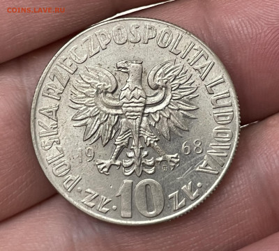 10 злотых 1968 года. Николай Коперник. До 9.10. - IMG_5905