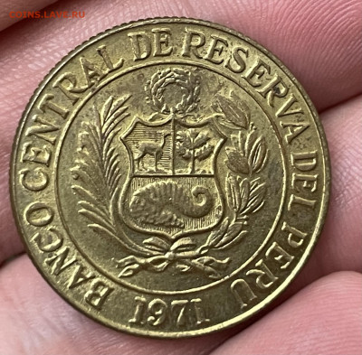 Перу 1 соль, 1871 года. До 9.10. - IMG_5908