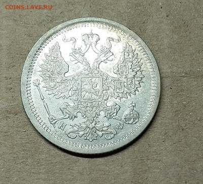 22.00 - IMG_20251006_234830~2