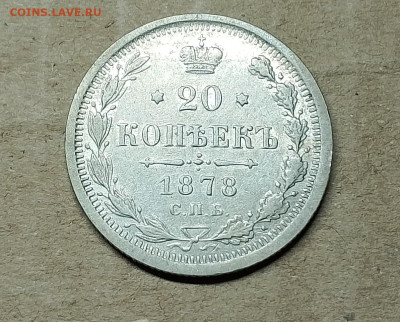 22.00 - IMG_20251006_234819~2