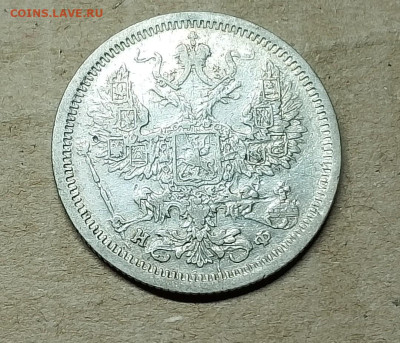 22.00 - IMG_20251006_234805~2