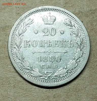 22.00 - IMG_20251006_234756~2