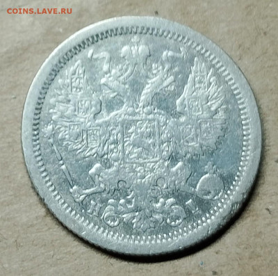 22.00 - IMG_20251006_234723~2