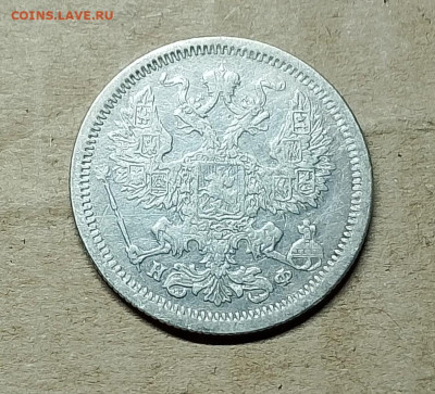 22.00 - IMG_20251006_234623~2