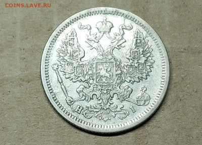 22.00 - IMG_20251006_234515~2