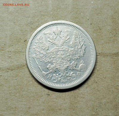 22.00 - IMG_20251006_234434~2