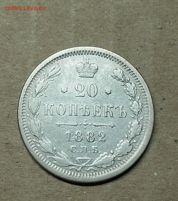 22.00 - IMG_20251006_234412~2