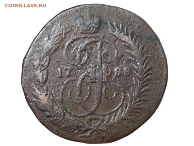 2 копейки 1788 г. СПМ, перечекан, гурт надпись. Биткин R1. - Photoroom_20251006_163639