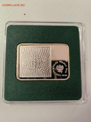 20злот 2009 Польша, Стржеминский, Ag925, до 13.10 - Ю Худож.кв Стржеминский-2