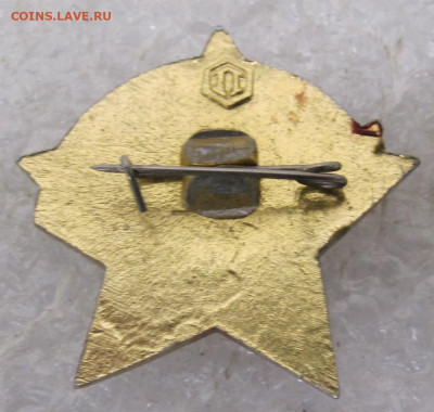 Комсомолец Монголии кл-мо "Победа" до 08.10 - 002.JPG