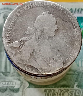 рубль 1768 ММД-EI до 10.09.25 22.00 мск - 3-2