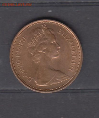 Великобритания 1971 2п  в блеске до 12 10 - 76