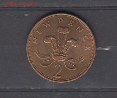 Великобритания 1971 2п  в блеске до 12 10 - 76а