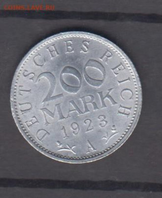 Германия 1923 200 марок ( А ,в блеске) до 12 10 - 79
