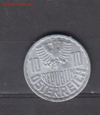 Австрия 1971 10 грошей ( в блеске) до 12 10 - 80а