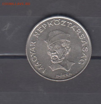 Венгрия 1985 20 форинтов в блеске до 12 10 - 85