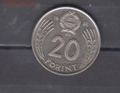 Венгрия 1985 20 форинтов в блеске до 12 10 - 85а