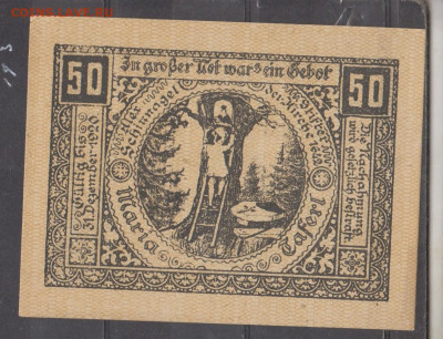 Австрия 1920 ноттельды 80г до 12 10 - 10