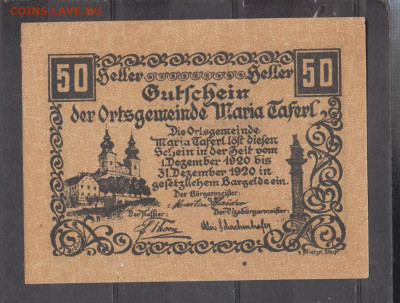 Австрия 1920 ноттельды 80г до 12 10 - 10а