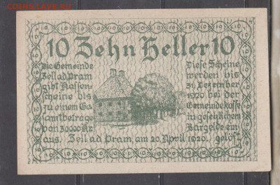 Австрия 1920 ноттельды 10г до 12 10 - 11