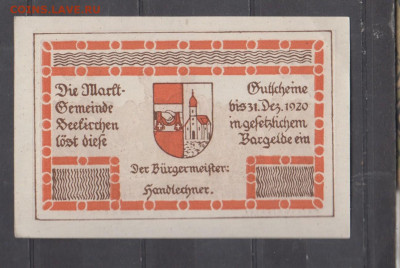 Австрия ноттельды 1920 (3)  80г до 12 10 - 12а