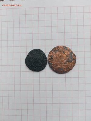 Сибирские две монеты.до 10.10.25г.в 23-00ч.по Москве. - 004