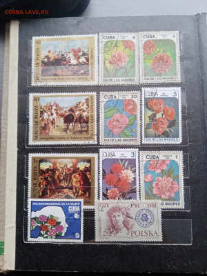 Марки много по 5р шт до 13.10.25 в 22:00 по мск - IMG_20251007_131845