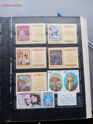 Марки много по 5р шт до 13.10.25 в 22:00 по мск - IMG_20251007_131819