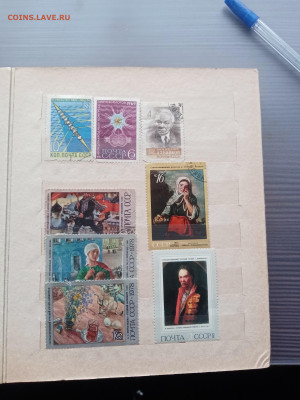 Марки много по 5р шт до 13.10.25 в 22:00 по мск - IMG_20251007_131759