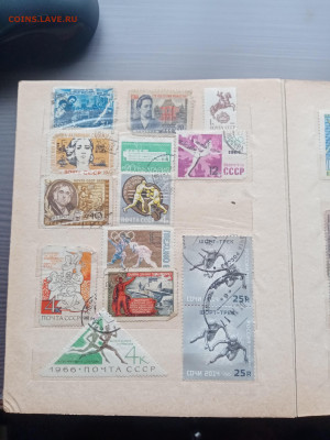 Марки много по 5р шт до 13.10.25 в 22:00 по мск - IMG_20251007_131756