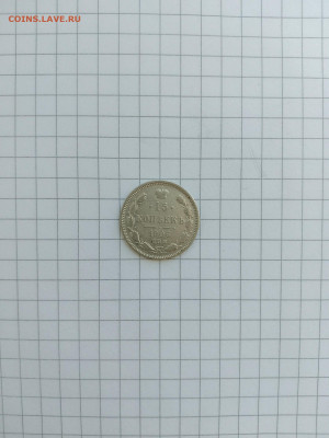 ЭБ.до10.10.25г.в 23-00ч.по Москве. - 001