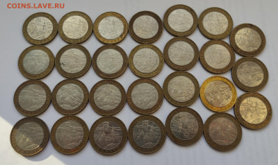 10 р.Калуга ММД 27 штук по 180 р. за штуку - 1759832753746