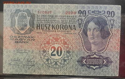 Австро-Венгрия 20 крон 1913 год До 13.10 В 22-00 мск - FullSizeRender - 2025-10-07T143016.048
