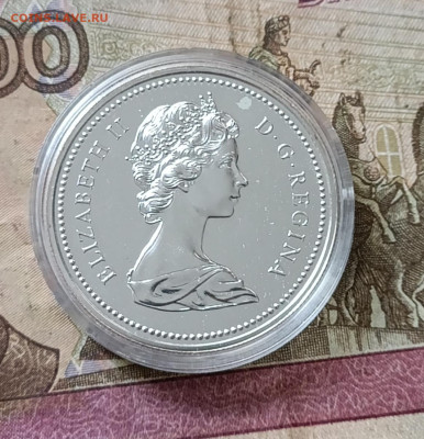 Канада 1 доллар 1975 год. Калгари Ковбой 09.10 - 163